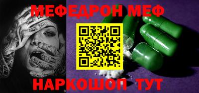 гидропоника Обь