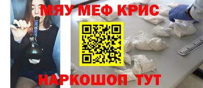 гидропоника Обь