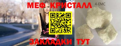 гидропоника Обь