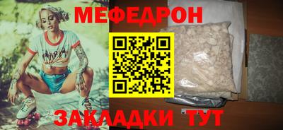 гидропоника Обь