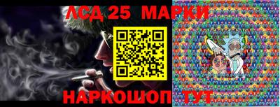 гидропоника Обь