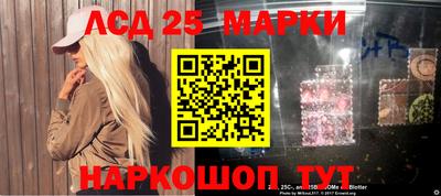 мяу мяу кристалл Нягань