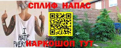 мяу мяу кристалл Нягань