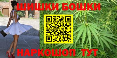 мяу мяу кристалл Нягань