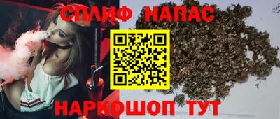 мяу мяу кристалл Нягань