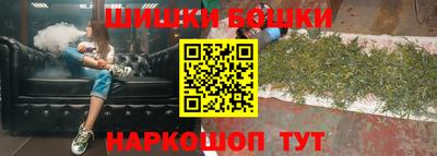 мяу мяу кристалл Нягань
