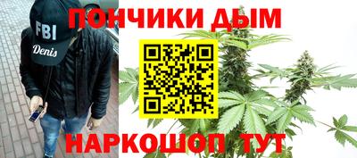мяу мяу кристалл Нягань