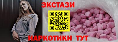 гидропоника Обь