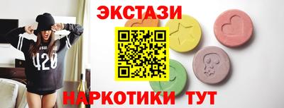 гидропоника Обь