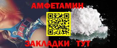 гидропоника Обь