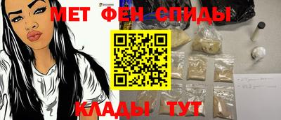 гидропоника Обь