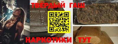 кристаллы Обнинск