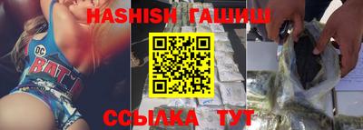 гидропоника Обь