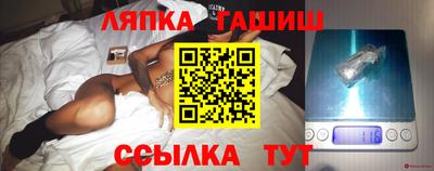 мяу мяу кристалл Нягань