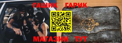 кристаллы Обнинск