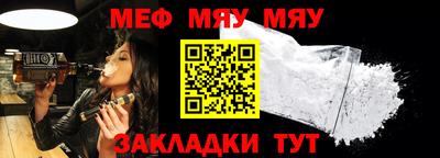 кристаллы Обнинск