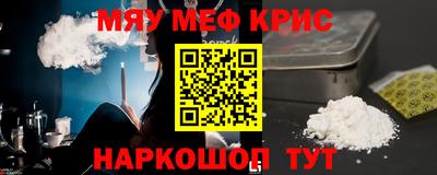 гидропоника Обь