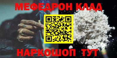 гидропоника Обь