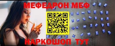 гидропоника Обь