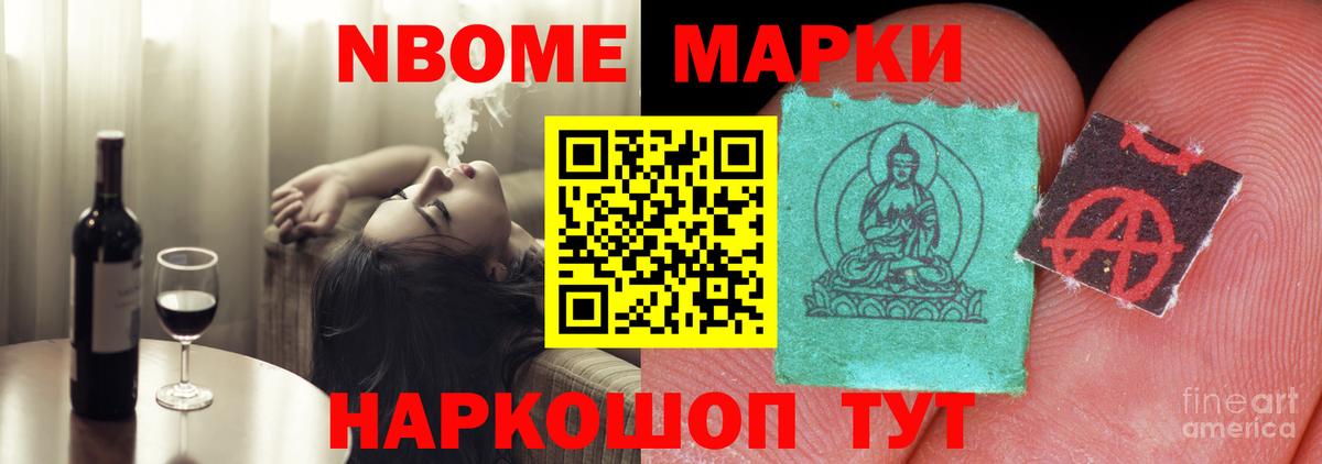 ЛСД экстази ecstasy  Вход с VPN  LSD-25 экстази ecstasy  Ростов-на-Дону 